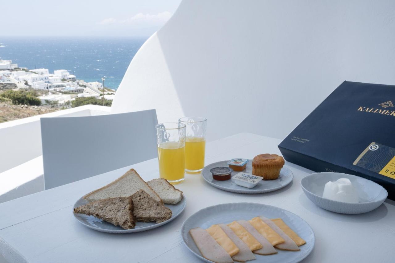 Feel Breeze Apartment Mykonos Town Exterior photo